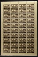 \Y 1955-60 CASTLES COMPLETE SHEET.\Y 2r On 2s6d Black-brown Castles De La Rue Printing Overprint Type III, SG 94b, Fine  - Bahrain (...-1965)