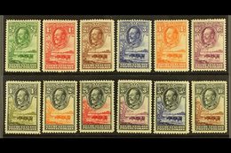 \Y 1932\Y KGV Pictorial Definitives Complete Set, SG 99/110, Very Fine Mint. (12 Stamps) For More Images, Please Visit H - Other & Unclassified