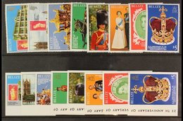 \Y 1979\Y Coronation 2nd Issue Complete Perf & Imperf Sets And Both Mini-sheets, SG 495/502 & MS503, Never Hinged Mint,  - Belize (1973-...)