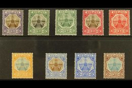 \Y 1906-10\Y Dry Dock Complete Set, SG 34/42, Fine Mint. (9) For More Images, Please Visit Http://www.sandafayre.com/ite - Bermudes