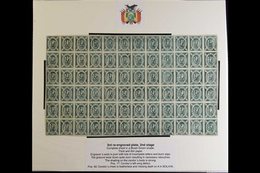 \Y 1867-68\Y CONDOR 5c Bluish Green (3rd Re-engraving, 2nd Stage) - A COMPLETE  MINT SHEET OF 72 STAMPS (12 X 6), Lovely - Bolivië