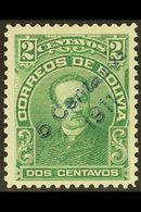 \Y 1911\Y 5c On 2c Green SURCHARGE IN BLUE Variety (Scott 95d, SG 127c), Superb Mint, Very Fresh. For More Images, Pleas - Bolivië