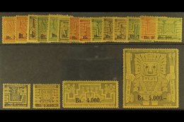 \Y 1960\Y Surcharges Complete Set (Scott 433/50, SG 702/19), Never Hinged Mint, Fresh. (18 Stamps) For More Images, Plea - Bolivië