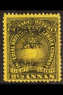 \Y 1895\Y 2½a Black On Bright Yellow With OVERPRINT DOUBLE Variety, SG 36a, Fine Unused Without Gum. For More Images, Pl - Brits Oost-Afrika