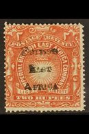 \Y 1895\Y 2r Brick-red, SG 44, Fine Mint. For More Images, Please Visit Http://www.sandafayre.com/itemdetails.aspx?s=643 - Afrique Orientale Britannique