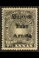 \Y 1895\Y 7½a Black, SG 41, Fine Mint. For More Images, Please Visit Http://www.sandafayre.com/itemdetails.aspx?s=643212 - Afrique Orientale Britannique