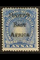 \Y 1895\Y 8a Blue, SG 42, Fine Mint. For More Images, Please Visit Http://www.sandafayre.com/itemdetails.aspx?s=643208 - Afrique Orientale Britannique