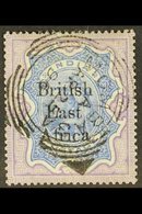 \Y 1895-96\Y 5r Ultramarine & Violet Overprint, SG 63, Very Fine Used With Fully Dated "Mombasa" Cancel, Very Fresh. For - Britisch-Ostafrika