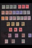 \Y 1913-35 KGV MINT ASSEMBLY\Y Presented On A Pair Of Protective Stock Pages. Includes 1913-21 Definitive Set (less 48c) - Britisch-Guayana (...-1966)