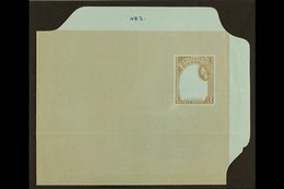 \Y POSTAL STATIONERY\Y 1960 STUNNING ERROR.  AIR MAIL LETTER 12c Light Brown & Black, MISSING BLACK VIGNETTE, H&G 13b, V - Brits-Guiana (...-1966)