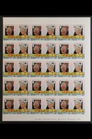 \Y 1985 IMPERF NHM MULTIPLES\Y Life & Times Of The Queen Mother Set, SG 579A/86A, In Imperforate Se-tenant Pair Blocks O - Britse Maagdeneilanden