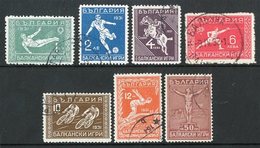 \Y 1933\Y Balkan Olympics Set Complete, Michel 252/58 (SG 326/32), Very Fine Used (7 Stamps) For More Images, Please Vis - Other & Unclassified