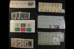 \Y 1961-1989 MINIATURE SHEETS.\Y NEVER HINGED MINT ACCUMULATION Of Mini-sheets & Se-tenant Sheetlets With Some Duplicati - Other & Unclassified