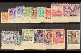 \Y 1938-40\Y Definitives Complete Set, SG 18b/33, Very Fine Mint. (16 Stamps) For More Images, Please Visit Http://www.s - Birmania (...-1947)