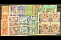 \Y 1938-40\Y Pictorial Definitives Complete (less 3a Dull Violet) To 2r Each In A Never Hinged Mint BLOCK OF FOUR, SG  ( - Burma (...-1947)