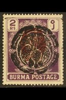 \Y JAPANESE OCCUPATION\Y 1942 2r Brown And Purple Overprinted With Peacock Device (type 3) In Black, SG J19, Fine Unused - Birmanie (...-1947)