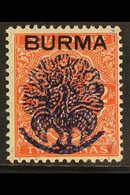 \Y JAPANESE OCCUPATION\Y 1942 2a Vermilion Of King George V Overprinted With Peacock Device In Blue-black, SG J24, Fine  - Birmanie (...-1947)