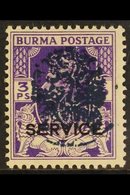 \Y JAPANESE OCCUPATION\Y 1942 3p Bright Violet Official Stamp Of King George VI Overprinted With Peacock Device In Blue- - Birma (...-1947)
