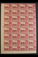 \Y OFFICIALS\Y 1939 2a6p Claret "SERVICE" Overprint, SG O21, Mint Lightly Toned Lower Left Corner BLOCK Of 32 (4x8, The  - Birma (...-1947)