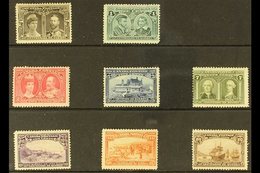 \Y 1908\Y Quebec Tercentenary Set, SG 188/95, Mint With A Few Minor Imperfections (8 Stamps) For More Images, Please Vis - Other & Unclassified