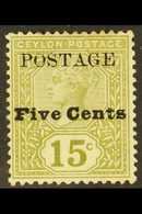 \Y 1890\Y 5c On 15c Olive-green Local Surcharge With "REVENUE" OMITTED Variety, SG 233e, Mint With Light Perf Toning. Wi - Ceylon (...-1947)