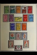 \Y 1959-84 THE "ALPHONSE" NHM POSTAL ISSUES COLLECTION\Y A Beautiful Postal Issues Collection, Chiefly Of Complete Sets  - Autres & Non Classés