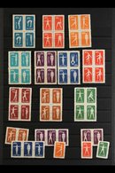 \Y 1949-1954 FINE MINT COLLECTION\Y On Stock Pages, Stamps Without Gum As Issued, Chiefly ALL DIFFERENT, Earlier Issues  - Autres & Non Classés