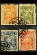\Y MANCHURIA\Y NORTH-EASTERN PROVINCES 1928 Chang Tso-lin Set Complete, SG 21/24, Very Fine Used (4 Stamps) For More Ima - Altri & Non Classificati