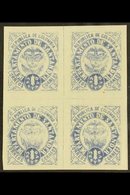 \Y DEPARTMENT OF SANTANDER\Y 1889 1c Blue IMPERF Block Of Four PRINTED BOTH SIDES, As SG 10 (Scott 10), Never Hinged Min - Colombia