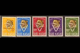 \Y SOUTH KASAI\Y 1961 "Pour Les Orphelines" Overprints On Leopard Complete Set, COB 20A/24A, Never Hinged Mint, Fresh. ( - Other & Unclassified