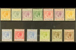 \Y 1921-23\Y KGV (wmk Mult Script CA) Set To 9pi, SG 85/97, Fine Mint. Fresh And Attractive! (13 Stamps) For More Images - Other & Unclassified