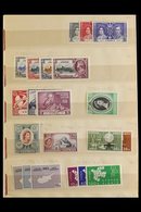 \Y 1935-71 NEVER HINGED MINT COLLECTION\Y In An Old 1970's German Auction Booklet, Includes 1935 Jubilee Set, 1937 Coron - Other & Unclassified