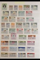 \Y 1953-2011 SUPERB NEVER HINGED MINT\Y All Different Collection Displayed On Stockleaves. Note 1955-60 Definitive Set T - Other & Unclassified