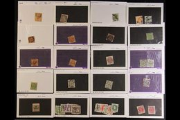\Y ACCUMULATION\Y Better Stamps On Cards, We See  A Few 1854-9 Types, 1875-1903 Values To 50o, 1882-1902 5o Used, 1912 3 - Other & Unclassified