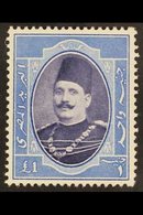 \Y 1923-24\Y King Fuad £E1 Dull Violet-blue And Blue, SG 122, Very Fine Mint. For More Images, Please Visit Http://www.s - Sonstige & Ohne Zuordnung