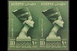 \Y 1956\Y 10m International Museum Week IMPERFORATE PAIR (as SG 518), Chalhoub CC167a, Never Hinged Mint. 100 Printed (p - Altri & Non Classificati