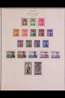 \Y GAZA - EGYPTIAN OCCUPATION\Y 1948-1958 VERY FINE MINT Collection. A Delightful COMPLETE RUN From SG 1 Through To SG 9 - Other & Unclassified
