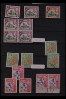 \Y 1938-55 PICTORIAL ISSUE - A SPECIALISTS LOVELY COLLECTION.\Y A Stock Book Containing A Very Fine Mint (chiefly Never  - Fidji (...-1970)