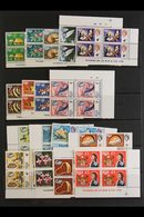 \Y 1968\Y Definitive Set, SG 371/387, In Fine Never Hinged Mint Marginal Blocks Of Four, Most With Imprint Or Cylinder N - Fidschi-Inseln (...-1970)