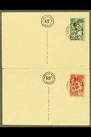 \Y 1937\Y 30c And 55c Museums Set, Each Very Fine Used On Unused "Musees Nationaux" Picture Cards. (2 Cards) For More Im - Other & Unclassified