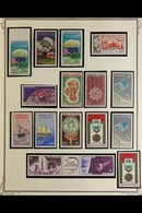 \Y COMORO ISLAND\Y 1950-1975 VIRTUALLY COMPLETE MINT/NHM AIR POST COLLECTION Presented In Mounts On "Scott" Album Pages, - Andere & Zonder Classificatie