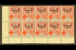 \Y FRENCH OCEANIC SETTLEMENTS\Y 1915 10c+5c Red Cross Surcharge Corner Block Of 10 With Missing Centre Bar Of "E" & Brok - Andere & Zonder Classificatie