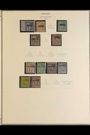 \Y OBOCK\Y 1892-1894 OLD TIME MOSTLY MINT COLLECTION Presented On Printed "Scott" Pages. Includes 1892 Curved "Obock" Op - Other & Unclassified