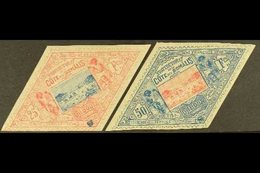 \Y SOMALI COAST\Y 1894-1900 25fr Rose And Blue And 50fr Blue And Rose, Overprinted "S" For SPECIMEN In Blue, Yv 20a/21a  - Andere & Zonder Classificatie