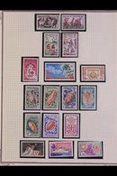 \Y WALLIS & FUTUNA ISLANDS\Y 1960-1986 ALL DIFFERENT NEVER HINGED MINT COLLECTION Presented In Mounts On Album Pages, Hi - Autres & Non Classés