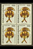 \Y 1984\Y Masks 250f "Kota Du Sud" (Yvert 568C, Scott 572D, Michel D920) - Superb Never Hinged Mint BLOCK OF FOUR. Rare! - Altri & Non Classificati