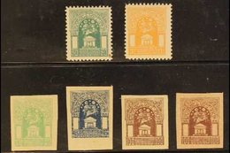 \Y REVENUES\Y JUDICIAL 1918 50k Green & 1r Yellow-orange Perf 11½, Barefoot 1/2, Fine Mint And 3r Yellow-green, 5r Deep  - Autres & Non Classés