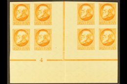 \Y BAVARIA\Y 1919-20 (1.50m) On 1m Yellow-orange Imperf OVERPRINT OMITTED Variety (Michel 175 B I, SG 254Ba), Never Hing - Altri & Non Classificati