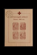 \Y PLESKAU\Y 1942 (28 Feb) German Red Cross Miniature Sheet With Watermark, Michel Block 2X, Used With Pleskau Cds Of 7  - Other & Unclassified