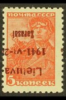 \Y ZARASAI (ZARGRAD)\Y 1941 5k Dark Brownish Red With Brown- Lilac OVERPRINT INVERTED, Michel 1b K, Never Hinged Mint. K - Sonstige & Ohne Zuordnung